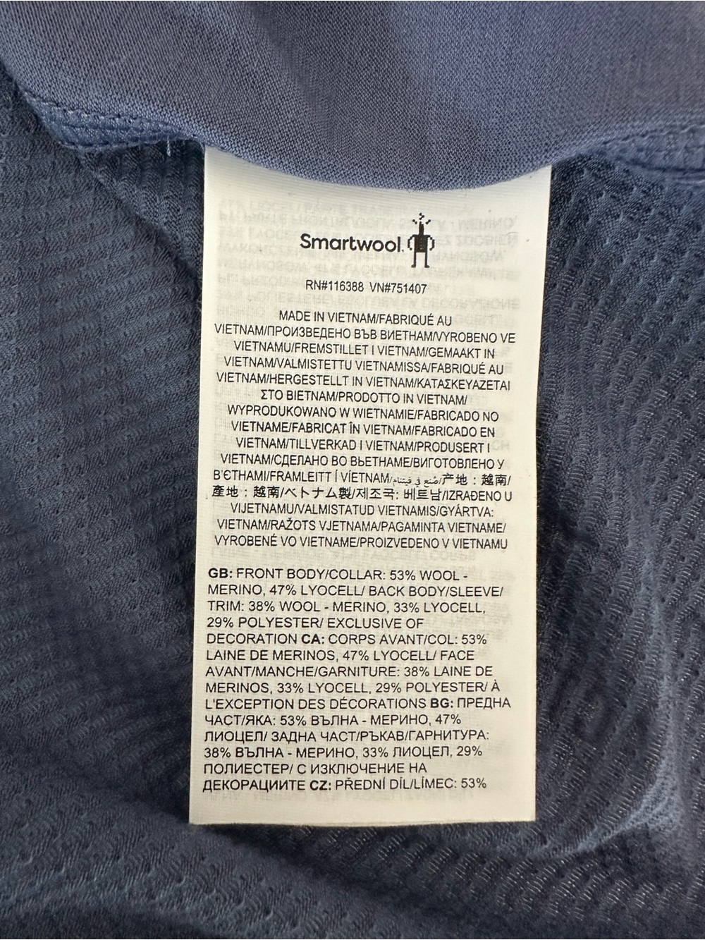 Smartwool Men's Active Mesh Short Sleeve - Picture 10 of 11